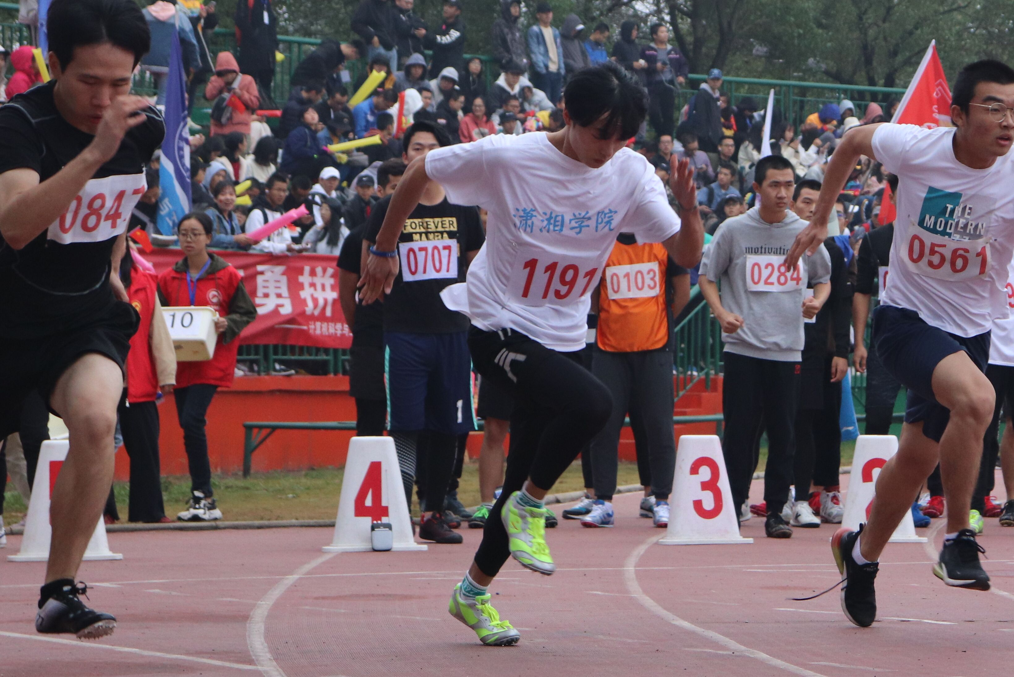 0f6e2d2868214a4ca41e8559fbb0b686.jpg 0f6e2d2868214a4ca41e8559fbb0b686.jpg