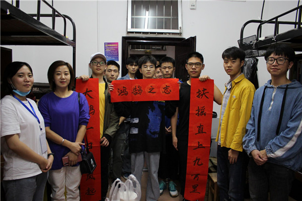 4d727f4487f943f1b2a97e092ec9f805.jpg QQ图片20200926232916.jpg