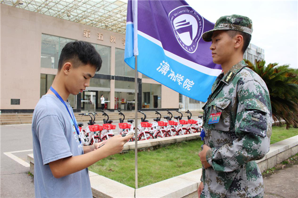 a7797a9af98b403fb3088b7fdf98a483.png 图片5.png