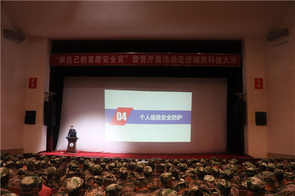 db89f69d45ea4742909e69cd13349a1f.jpg QQ图片20201007125702.jpg