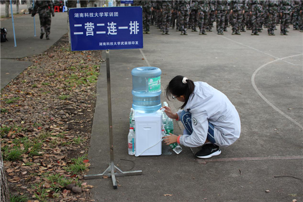 05757f8948e2446395219a38fe2da383.png 图片6.png