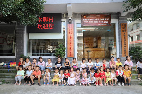 d79113d0c39e4319b89596183f19933a.png 图片 3.png