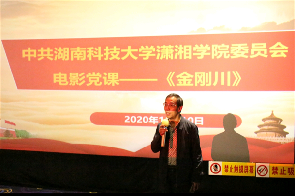 8e9ecc508e8f4622b3b00d7c950847c6.png 图片2.png