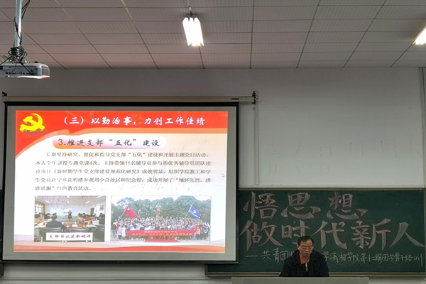 e6221fcd4df64b88aa9ca398ed305411.png 团培图片2_副本.png