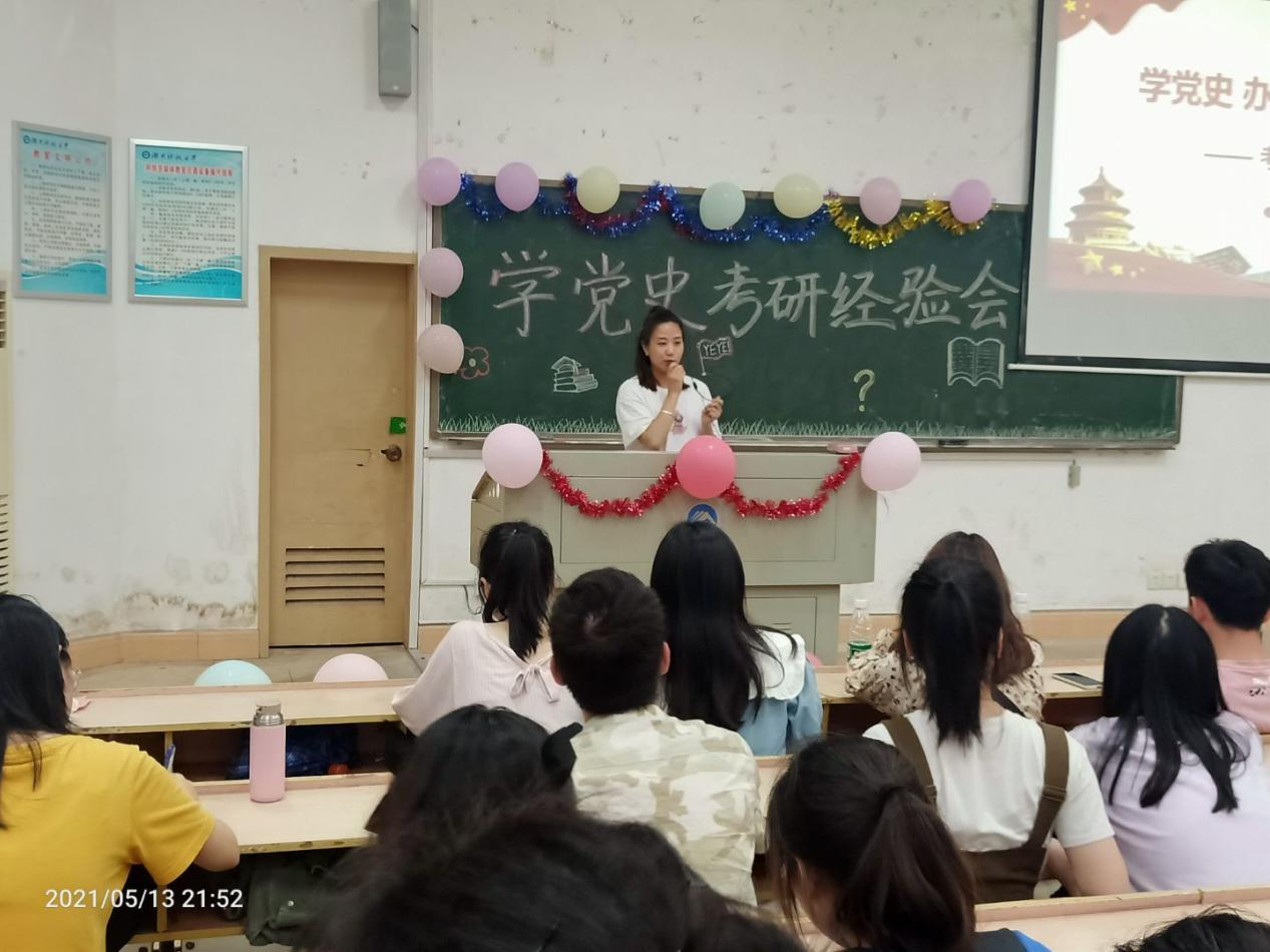 e0ac44479ca84da99f1c3588c9b6a300.png e0ac44479ca84da99f1c3588c9b6a300.png