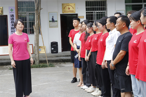 a9c6583e96b14ae1822cb1761d3385c8.png 三下乡49.png