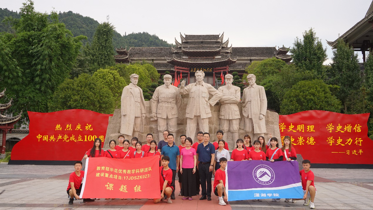 b6ecf69918964258973e0c760ff38d87.png 三下乡42.png