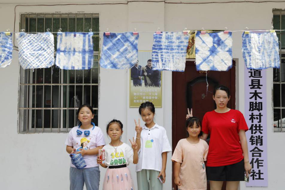 c5aa7261df1740db92291989ef866dbe.png 三下乡36.png