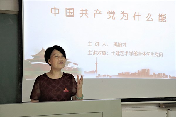 e610998bd783450980fec498afce9af2.jpg 114.jpg