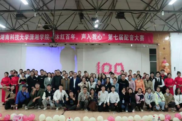 598e0a2fd0b64272b526c1cb45fb4f24.jpg 对话.jpg