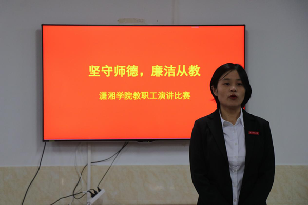 533a9ca706c247c58ac3606cb7907825.png 图片13_副本.png