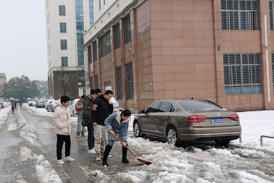 5a57f18571db4074b216af4aceaa38b5.png 图片3_副本.png