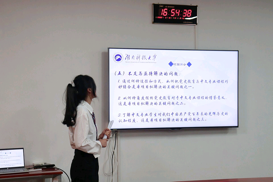 b9d62d27c69043ea91fc1185228b468e.png 图片3.png