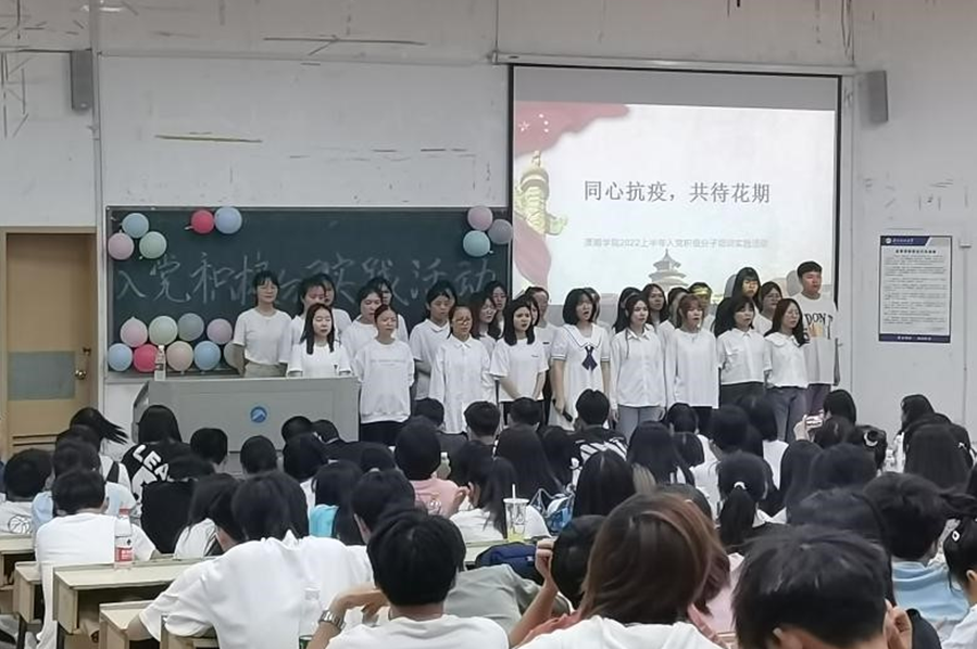 17f2e49dde8a4135968427a4802acacb.png 图片8.png