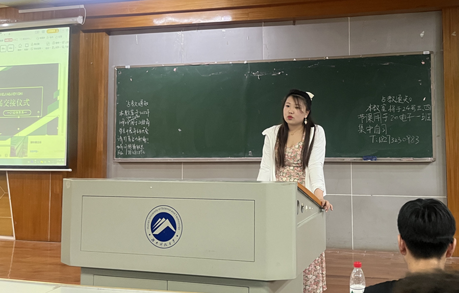 ae67bacacdec41b187c84e44e6a97a82.png 图片3.png