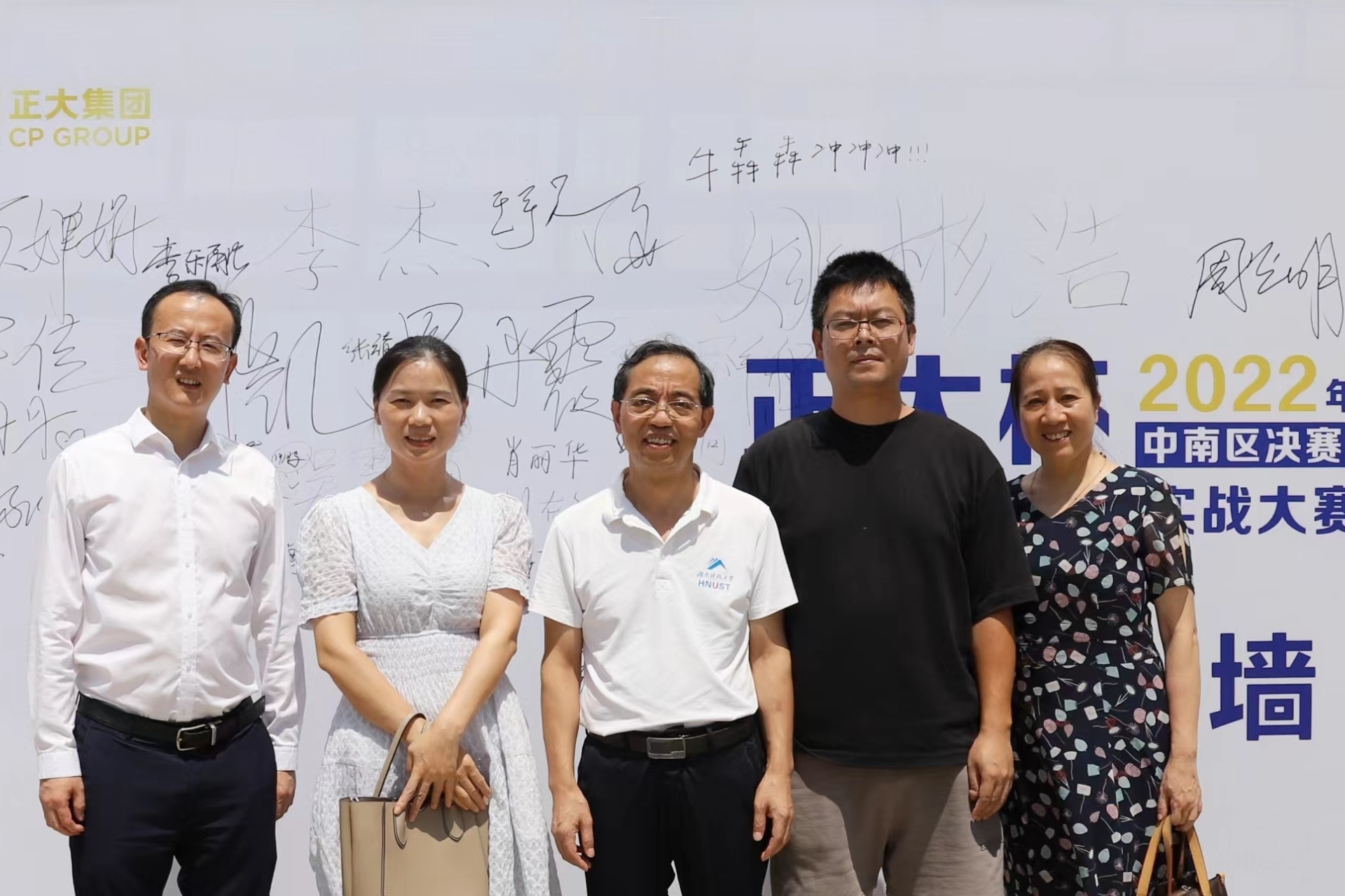 0145f0c08d1246ff9bd4837a287f7ebe.jpg 51AF342D1F022B541A71CBDE62B3C0E1.jpg