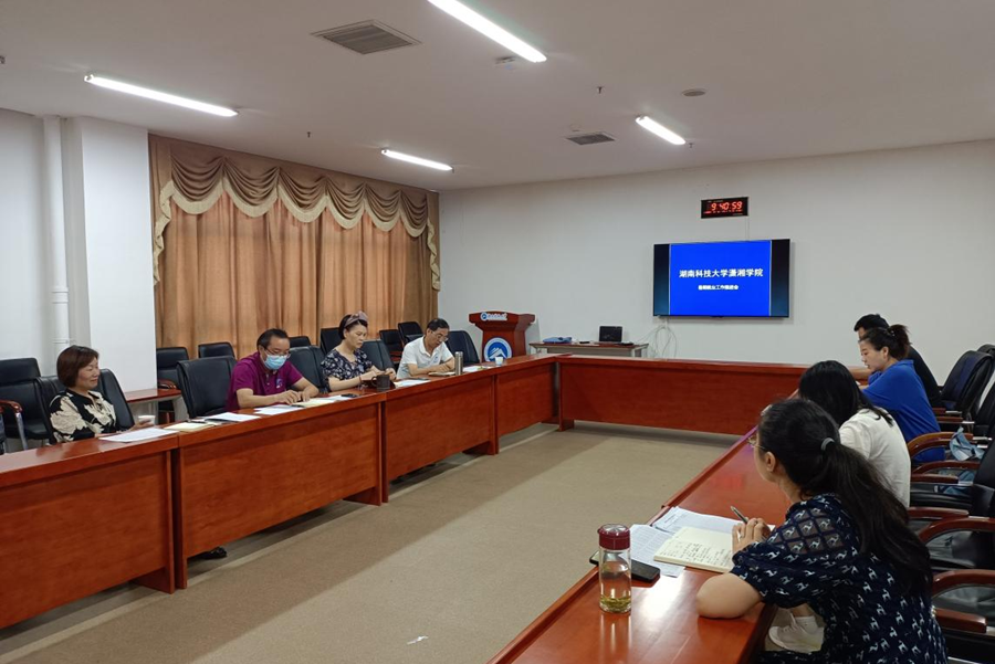 3c9044c2ea9c410ea38edd0a8a7715e6.png 图片1.png