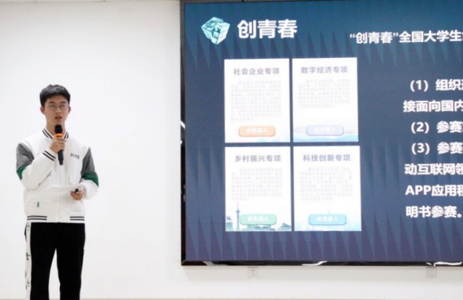 12b83f2557504419aa452ca783d35196.jpg 图2.jpg