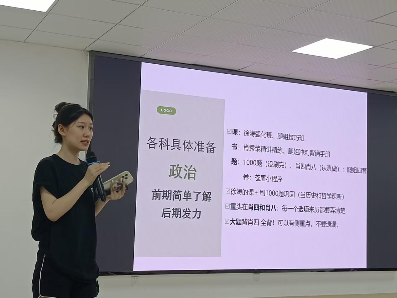 da0d0240ec5d4d2482f3c96fdaf5b17d.png da0d0240ec5d4d2482f3c96fdaf5b17d.png