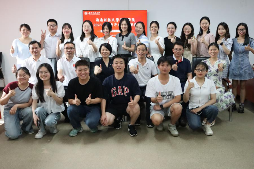 2977908d994c46ec81a2f427f3627844.png 2977908d994c46ec81a2f427f3627844.png