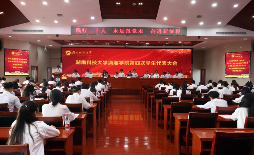 364a78be35264d348c84c4ce5dae1b6f.png 364a78be35264d348c84c4ce5dae1b6f.png