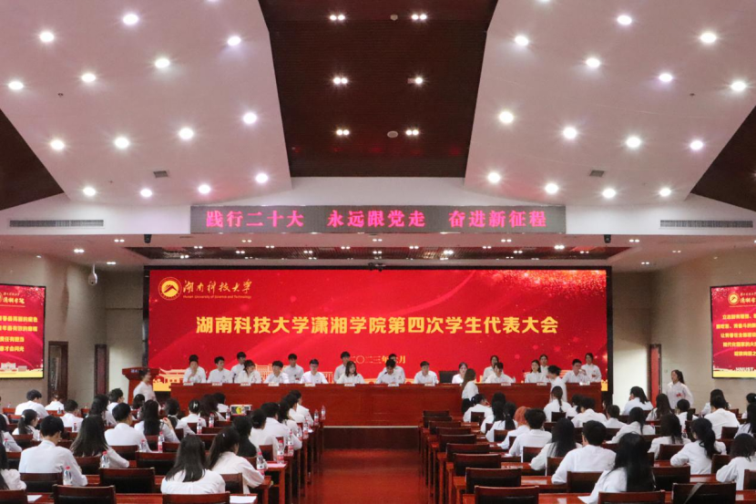 770a39de5b2e464c8ff21f6887ff52fa.png 770a39de5b2e464c8ff21f6887ff52fa.png