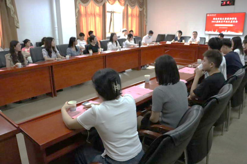 dc439e08668f41a68f67a56c4d8601ff.png dc439e08668f41a68f67a56c4d8601ff.png