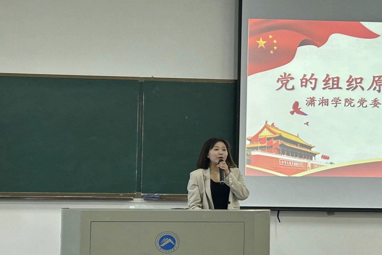 a821723520294b3f9297d6224870e28a.png a821723520294b3f9297d6224870e28a.png