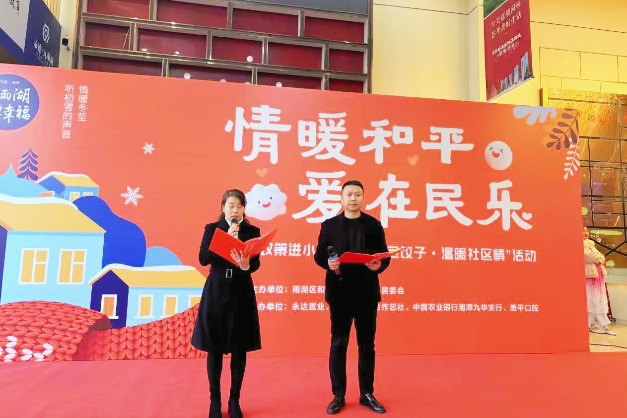 fde50488f9934985b29654fac45ae6fc.png fde50488f9934985b29654fac45ae6fc.png