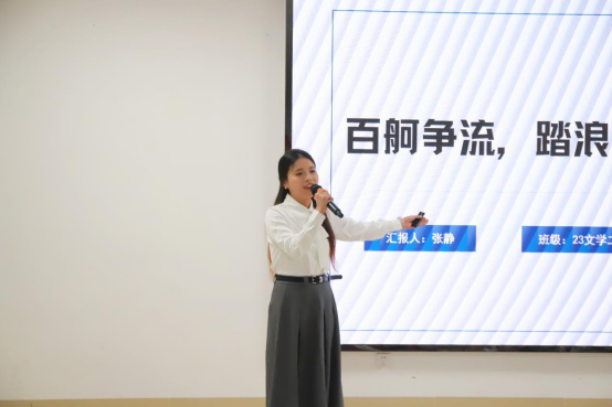 8be402a997c346398cba4239557b9d7a.png 图片3(1).png