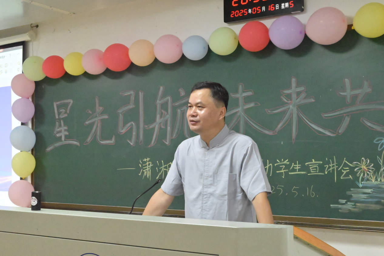 ddd61c86fa3141f9837729423d827979.png ddd61c86fa3141f9837729423d827979.png