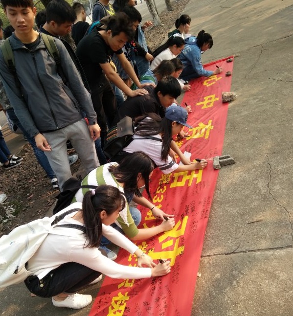 1509969390930704.jpg QQ图片20171106200506.jpg