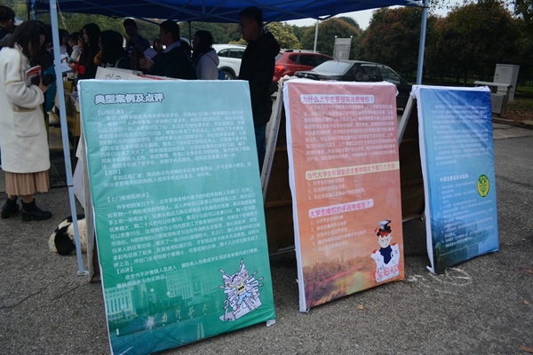 1489929703114221.jpg DHY 2017-03-142.jpg