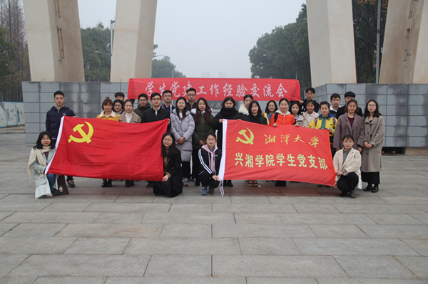 1515137240124023.png 图片1_副本.png