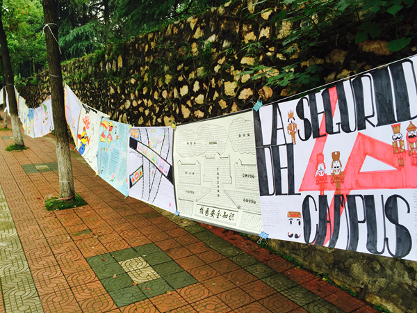 1464968385790665.png 657F2F6A9EDAD439F7900CC6957B9CAC.png