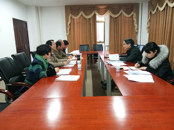 jdb电子游戏官方网站党委领导班子民主生活会 1.jpg