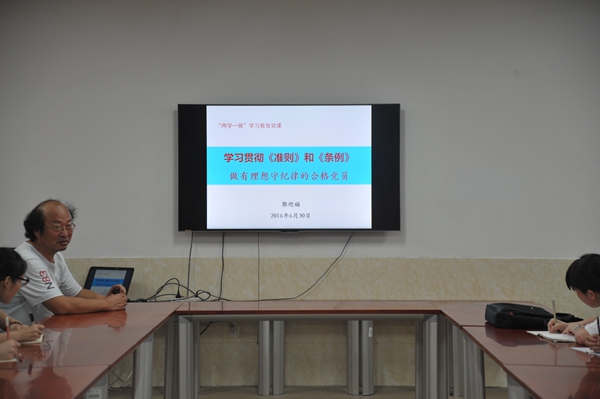 1467444154107413.jpg LJJ_3580.JPG