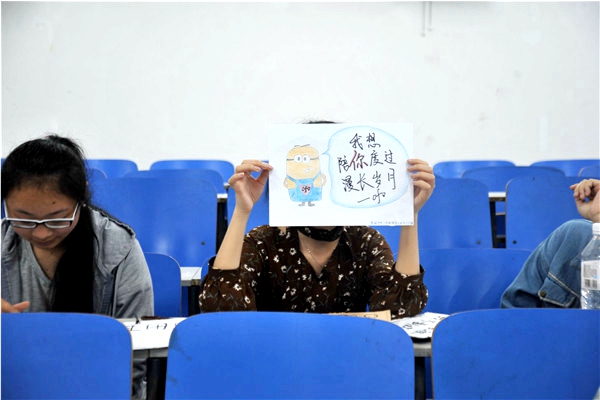 1491798283436938.jpg LJJ_7387.JPG