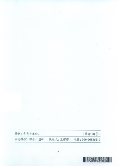 37871495209212332.png