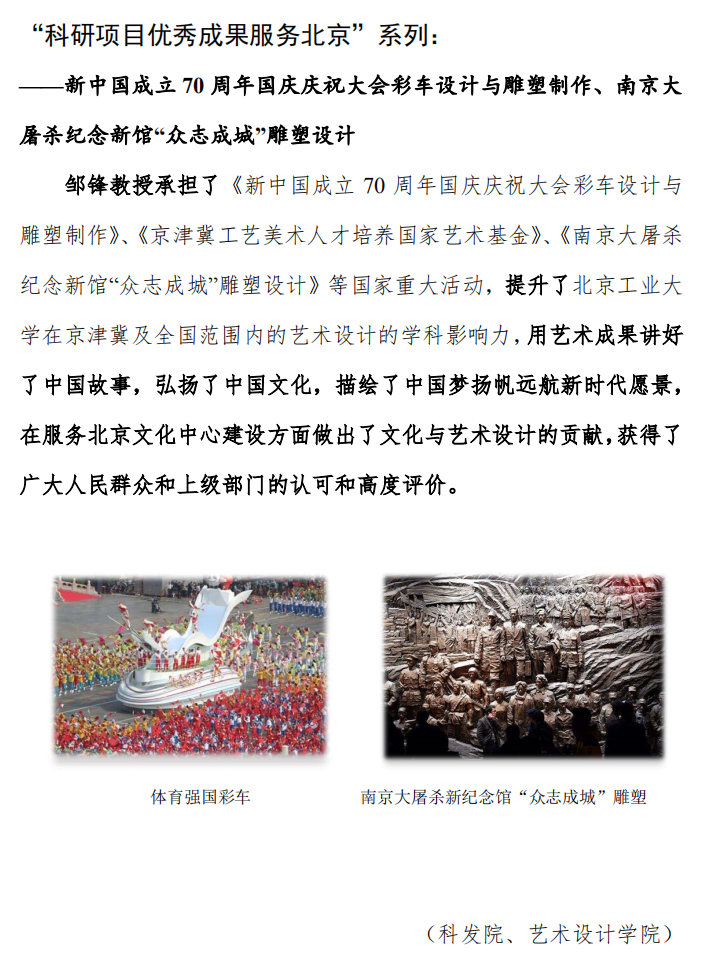 1602890814533032725.png